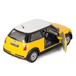 Vehicle, Yellow mini