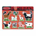 Melissa and Doug farm puzzle