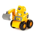 VE75: CAT Junior Crew Construction Pal - Excavator