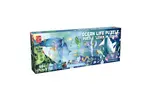 PU18: Hape Ocean Life Puzzle 1.5m (200 pieces)