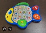 Bright Sparks Learn and Giggle Fish