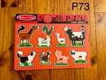 Melissa & Doug Farm Animals Sound Puzzle