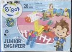 Gigo Junior Engineer Zoo and Ball Track
