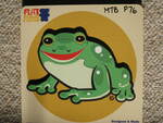 Frog puzzle