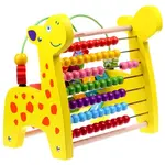 Giraffe activity bead maze