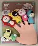 Finger puppets bundle 1