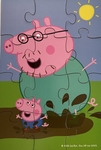Peppa Pig: Daddy and George 12 piece puzzle