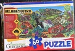 Mount Kosciuszko animals 60 piece puzzle