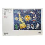 Aftonsparv puzzle 104 pc