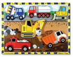 Construction vehicles