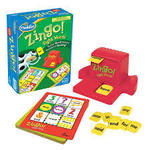 Zingo sight words