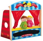 Puppet Playhouse