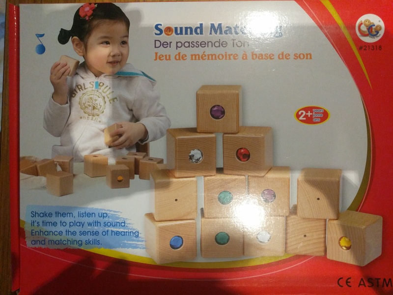 S38: Sound Matching Blocks
