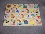 Wooden alphabet floor puzzle