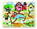 Maze Puzzles 'Farm'
