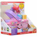 Fisher Price Shape Basket