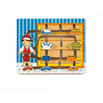 In His Wardrobe Clothes Maze