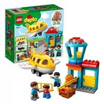 Duplo Town Airport
