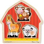 Barnyard Animals Jumbo Knob Puzzle 