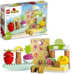 My First Organic Market 