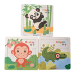 2919: Animal 9pc Jigsaws