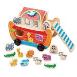 Wooden Ark Shape Sorter