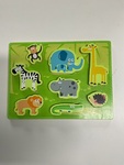 Safari Chunky Puzzle