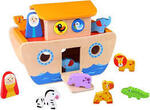 Noah's Ark Play Set
