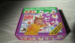 D135: ABC Jumbo Floor Puzzle