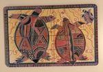 Aboriginal Art Turtles/Tortoises Puzzle
