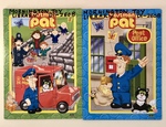 Postman Pat set of 2 Tray Puzzles
