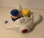 Step 2  Bigger Family Plane