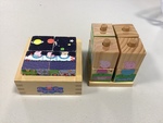 P2036: Peppa Pigs Blocks Puzzles