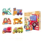 Shape & Construction Vehicles My First Puzzles