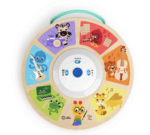 Smart Sounds Symphony