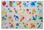 26 piece floor puzzle: Alphabet  