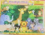 Jungle Animals Floor Puzzle