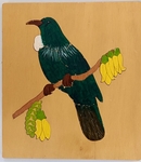 Tui Puzzle
