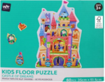 P153: Castle of dreams- kids Floor Puzzle 60 PCS
