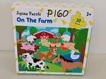 P160: ON THE FARM puzzle 30 Pieces