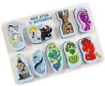 Ngā Atua o Aotearoa Wooden Puzzle
