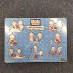 Puzzle - Bob and Wendy