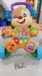Fisher Price puppy baby walker