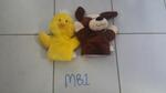 Hand Puppets - Dog and Bird