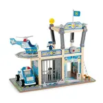 Hape Metro Police Station