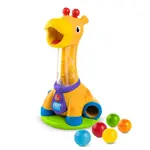 Spin and Giggle Giraffe
