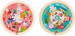 Jobs Roundabout Puzzle