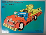 Fire engine jigsaw
