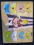 BALLERINA PUZZLE