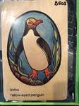 HOIHO YELLOW EYED PENGUIN PUZZLE